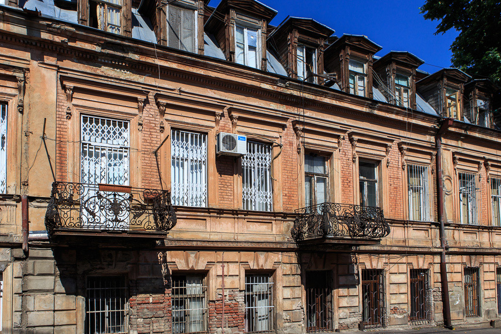 Tbilisi